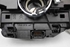 Picture of Conjunto de manete / comutador de piscas e limpa vidros Peugeot 508 RXH de 2011 a 2015 | 96759263XT - 96667245ZD