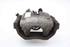 Bild von Bremssattel / Bremszange hinten links Peugeot 508 RXH aus 2011 zu 2015 |  - TRW