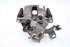 Bild von Bremssattel / Bremszange hinten links Peugeot 508 RXH aus 2011 zu 2015 |  - TRW