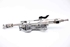Imagen de Columna de direccion Peugeot 508 RXH de 2011 a 2015 | 4123HR - 