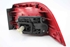 Imagen de Piloto trasero de painel izquierdo Volkswagen Passat Variant de 2011 a 2015 | 3AF945095E - 3AF945095C