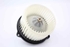 Immagine di Ventilatore chauffage Toyota Yaris da 2003 a 2005 | 1940000821 - DENSO