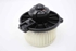 Immagine di Ventilatore chauffage Toyota Yaris da 2003 a 2005 | 1940000821 - DENSO