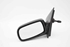 Imagem de Espelho retrovisor esquerdo Toyota Yaris de 2003 a 2005 | 879400D010