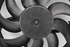 Image sur Ventilateur refroidissement du moteur Nissan Qashqai + 2 de 2007 à 2010 |  - VALEO