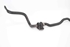 Picture of Barra estabilizadora frente Kia Ceed de 2009 a 2012 | 548111H100SJ - 