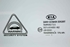 Immagine di Vetro di porta anteriore sinistra Kia Ceed da 2009 a 2012 | 824111H000 - 