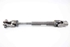 Picture of Steering Column Joint Nissan Qashqai + 2 from 2007 to 2010 | 