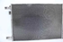 Picture of A/C Radiator Volkswagen Golf VII Variant from 2013 to 2017 | 5Q0816411M