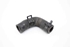 Picture of Conjunto de tubos de água Hyundai Getz de 2002 a 2005 | 254111C000 - 254121C000 - 973101C000 - 973201C000 - 2547202801 - 2546902801 - 2546802801