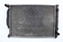 Picture of Water Radiator Audi A6 Avant from 1998 to 2001 | 4B0121251A