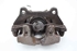 Bild von Bremssattel / Bremszange hinten links Peugeot 508 SW aus 2011 zu 2015 |  - ATE
