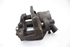 Bild von Bremssattel / Bremszange vorne rechts Peugeot 508 SW aus 2011 zu 2015 | 9686563280 - 11360108643 - ATE