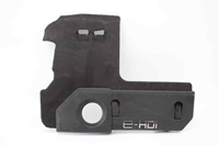 Immagine di Copertura superiore motore Peugeot 508 SW da 2011 a 2015 | 9676239080