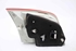 Picture of Farolim trás mala direito Peugeot 508 SW de 2011 a 2015 | 6351LZ - 9686780680