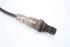 Imagen de Sonda lambda Seat Ibiza de 2017 a 2021 | 04C906262AE