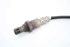 Imagen de Sonda lambda Seat Ibiza de 2017 a 2021 | 04C906262AF