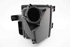 Picture of Caixa de filtro de ar Audi A6 Avant de 1998 a 2001 | 4B0133837