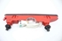 Immagine di Terzo fanale freno Citroen Berlingo Van da 2015 a 2018 | 9682830180 - 9688528980