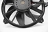 Image sur Ventilateur refroidissement du moteur Citroen Berlingo Van de 2015 à 2018 | 9828719880 - 9661571480 - 988495H - VALEO