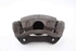 Imagem de Pinça / maxila de travão frente esquerda Opel Insignia A de 2008 a 2013 | 13219198 - MANDO