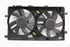 Picture of Termoventiladores Opel Insignia A de 2008 a 2013 | 13300195 - 13223018 - P8658004