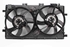 Picture of Termoventiladores Opel Insignia A de 2008 a 2013 | 13300195 - 13223018 - P8658004