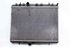 Imagen de Enfriador / radiador de agua Peugeot 208 de 2015 a 2019 | 133389 - 9685852680 - 890960000 - DENSO