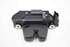 Picture of Tailgate / Trunk Lock Peugeot 208 from 2015 to 2019 | 8719F8 - 9684643680