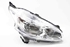 Imagen de Faro derecho Peugeot 208 de 2015 a 2019 | 1685351480 - 9802221280 - 89905648 - VALEO
