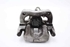 Picture of Right Rear Brake Caliper Peugeot 208 from 2015 to 2019 |  - TRW