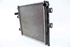 Imagen de Enfriador / radiador de agua Peugeot 208 de 2012 a 2015 | 133398 - 9684522780 - 95007T01 - DENSO