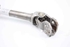 Imagen de Columna de direccion Peugeot 208 de 2012 a 2015 | 4123GK - 