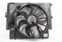Image sur Ventilateur refroidissement du moteur Bmw Serie-3 Touring (E91) de 2008 à 2012 | 17425A3F105 - 1742780199301 - 0130303941 - 75617119 - 1137328144 - BOSCH