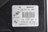Image sur Ventilateur refroidissement du moteur Bmw Serie-3 Touring (E91) de 2008 à 2012 | 17425A3F105 - 1742780199301 - 0130303941 - 75617119 - 1137328144 - BOSCH