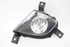 Bild von Nebelscheinwerfer vorne links Bmw Serie-3 Touring (E91) aus 2008 zu 2012 | 63177199893 - 17003701 - HELLA