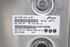 Imagen de Kit / juego inmovilizador Fiat 500C de 2016 a 2024 | 55274938 - 520546720