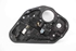 Bild von Fensterheber hinten links Hyundai I30 aus 2012 zu 2015 | 83471A6010 - 83470A6050 - 83450A6010