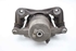 Bild von Bremssattel / Bremszange vorne links Hyundai I30 aus 2012 zu 2015 |  - MOBIS