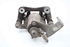 Bild von Bremssattel / Bremszange hinten rechts Hyundai I30 aus 2012 zu 2015 |  - MOBIS
