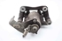 Bild von Bremssattel / Bremszange hinten links Hyundai I30 aus 2012 zu 2015 |  - MOBIS