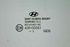Picture of Vidro porta trás direita Hyundai I30 de 2012 a 2015 | 83421A6000 - 