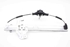 Bild von Fensterheber hinten links Kia Rio aus 2011 zu 2015 | 834011W000 - 