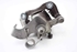 Bild von Bremssattel / Bremszange hinten links Kia Rio aus 2011 zu 2015 |  - MANDO