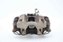 Bild von Bremssattel / Bremszange hinten rechts Peugeot 308 Sw aus 2013 zu 2017 | 967074058A - 11338702763 - ATE