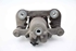 Picture of Left Rear Brake Caliper Kia Ceed from 2009 to 2012 |  - MOBIS