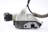Picture of Door Lock - Front Right Citroen C-Elysée from 2012 to 2016 | 9819027180 - PSA767857