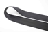Picture of Cinto trás direito Citroen C-Elysée de 2012 a 2016 | 96757050XY - 