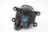 Image sur Phare antibrouillard avant gauche Citroen C-Elysée de 2012 à 2016 | 6208Q3 - 9687410080 - 89207181 - VALEO
