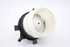 Immagine di Ventilatore chauffage Citroen C-Elysée da 2012 a 2016 | 5P4330000 - DENSO